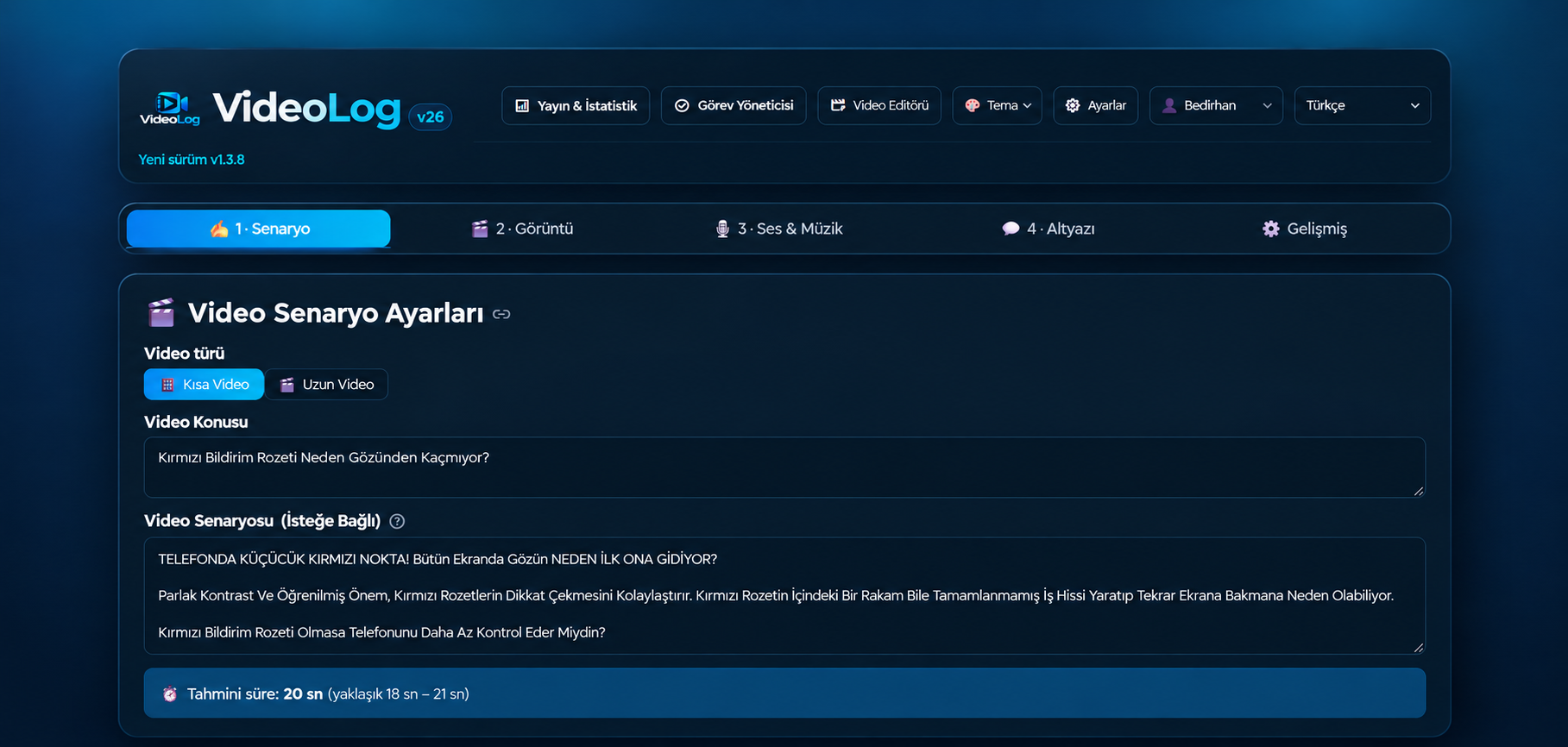 VideoLog interface preview